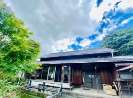 貸切囲炉裏古民家おれっちのひみつきち7名様まで同額，位于岛田的酒店