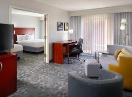 Courtyard by Marriott Macon，位于梅肯的酒店