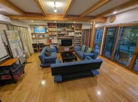 guest house Ki-zu - Vacation STAY 92940，位于Nishio的酒店