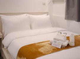 A Traveller's Inn