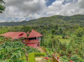 Coorg Heritage Hill View Resort，位于马迪凯里的酒店