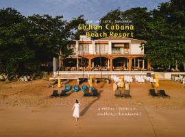 Sichon Cabana Beach Resort，位于锡春的酒店