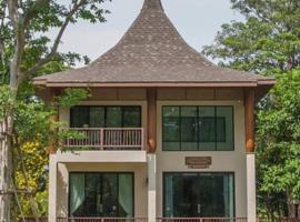 Bonanza KHAO YAI 3BR - Barnsarnmaitri，位于Ban Bung Toei的酒店