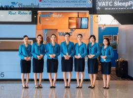 VATC2号航站楼胶囊旅馆