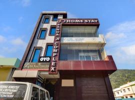 Super Hotel O JD Home Stay，位于哈尔德瓦尼的酒店