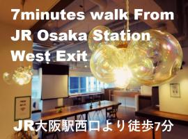 Hostel OGK，位于大阪的酒店