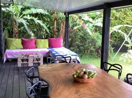 Léana Home à TAUTIRA，位于Tuara的酒店