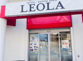 玉造レオラ，位于大阪的酒店
