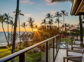 Wailea Elua Village on Ulua Beach，位于维雷亚的酒店
