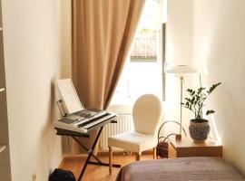 ROOM 'Mozart' in a shared apartment，位于维也纳的民宿