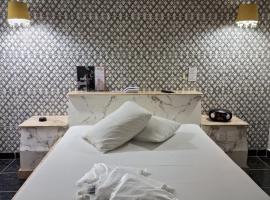 Motel Marajas Mococa - Apartamento 03，位于莫科卡的酒店