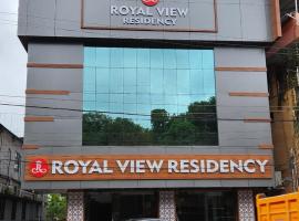 Royal View Residency，位于Attingal的酒店