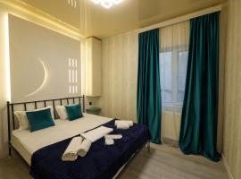 Apartment Pluse，位于库塔伊西的酒店