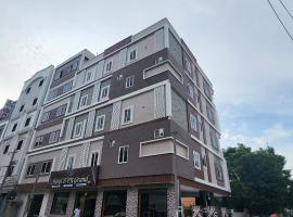 HOTeL DVR GRAND，位于贡土尔的酒店