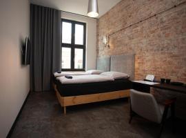 "Przy Rynku" pokoje z prywatnymi łazienkami，位于格利维采的酒店