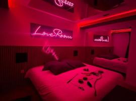 50 nuances de rouge，位于盖布维莱尔的酒店