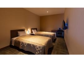 Hill Hotel Sunpia Iga - Vacation STAY 66998v，位于伊贺市的酒店