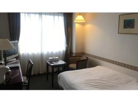 TSUYAMA KAKUZAN HOTEL - Vacation STAY 75683v，位于津山市的酒店