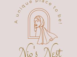 Nio's nest，位于盖奥斯的酒店