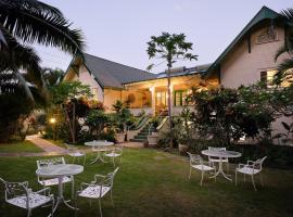 The Historic Wailuku Inn Maui，位于怀卢库的酒店