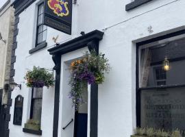 The Tavistock Hotel & Inn，位于塔维斯托克的酒店