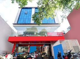 Hotel Silver House Near Mantri Square Mall，位于班加罗尔Rajaji Nagar的酒店