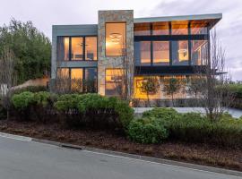 Lachlan Retreat,Trevallyn，位于朗塞斯顿的酒店