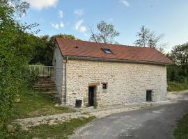 Gite Le petit Moulin，位于Cohons的酒店