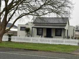 Cambridge Cottage，位于坎布里奇的酒店