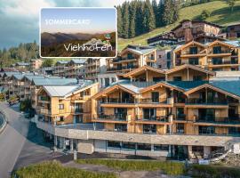 AlpenParks Premium Apartment Rehrenberg II，位于菲霍芬的滑雪度假村