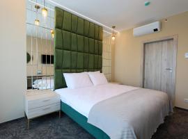 Suncity Hotel & SPA，位于希奥利艾的带停车场的酒店