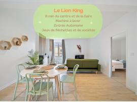 Lion King Appart 65 m2 tout inclus，位于索恩河畔沙隆的酒店