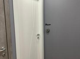 Appartamento La Ginestra，位于Gozzano的酒店