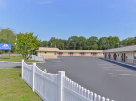 Americas Best Value Inn - Port Jefferson Station - Long Island -New York - 11776，位于Port Jefferson Station的酒店