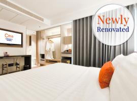 Citrus Sukhumvit 13 Nana Bangkok by Compass Hospitality - Newly Renovated，位于曼谷的酒店
