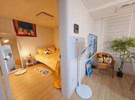 near Jamsil Coex Lotteworld - full option lovely house，位于首尔的酒店