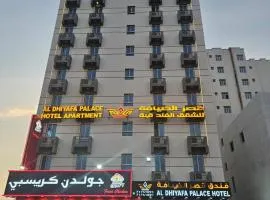 قصر الضيافة للشقق الفندقية，位于马斯喀特的度假短租房