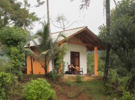 Serene Sinharaja，位于代尼耶耶的酒店