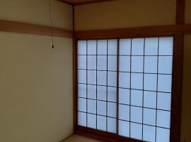 SAITO HOUSE - Vacation STAY 17585，位于横滨的酒店