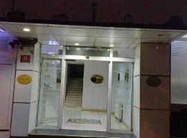 ANKARA Efes HOTEL，位于Maltepe的酒店