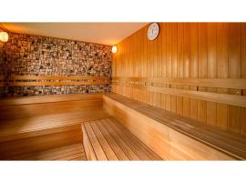 Kutsurogi no Yado Juraku - Vacation STAY 03510v，位于Tobe的酒店