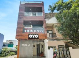 Flagship Hotel Trisha's，位于博帕尔的酒店