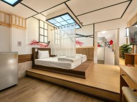 โรงแรมชิบะรูม นครราชสีมา เซ็นทรัลโคราช，位于Ban Choho的酒店
