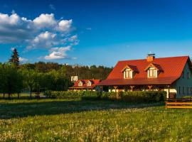 Ośrodek Wypoczynkowy WEZAJ，位于Zatom Stary的酒店