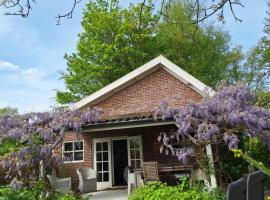 Natuurhuis de LandJonker，位于Geesteren的酒店