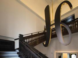 Hotel The Haven Roma，位于罗马的酒店