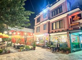 PS Boutique Hotel，位于加德满都Boudhha的酒店