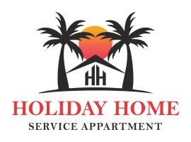 Holiday Home Madurai，位于马杜赖的酒店