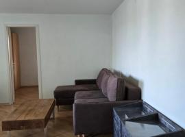 City center Apartments，位于锡拉迈埃的酒店