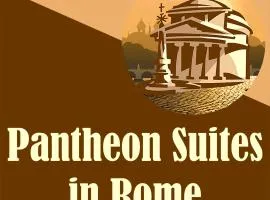 Pantheon Suites in Rome